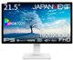 JAPANNEXT 54,6cm JN-IPS2152FHDR-T 16:9 HDMI/DP Touch FHD