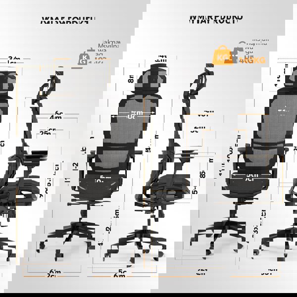 SENSE7 Καρέκλα γραφείου NEYO μαύρη